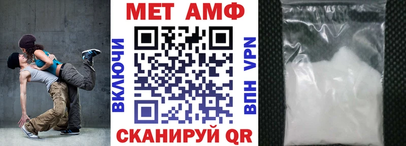Amphetamine 98%  KRAKEN зеркало  Пестово 