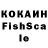 A-PVP крисы CK Moisha Bagramovich