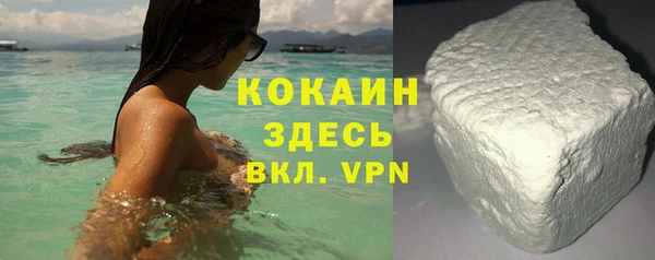 шишки Фурманов