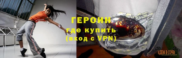 бутик Дмитриев