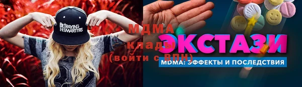 кокаин перу Ханты-Мансийск