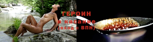 кокаин перу Ханты-Мансийск