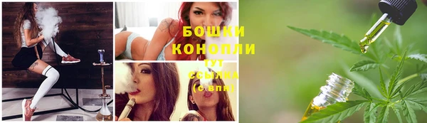 бутик Дмитриев