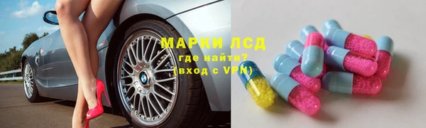 бутик Дмитриев