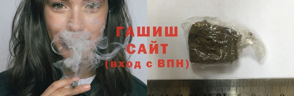твердый Хадыженск
