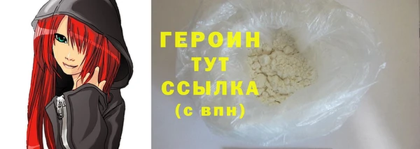 крисы Дмитровск