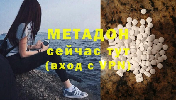 крисы Дмитровск