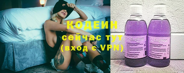 крисы Дмитровск