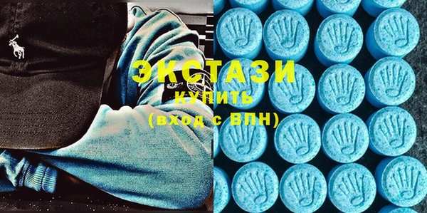 шишки Фурманов
