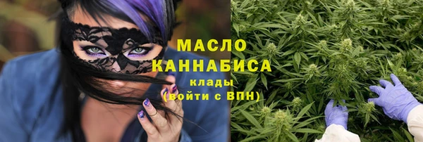 бутик Дмитриев