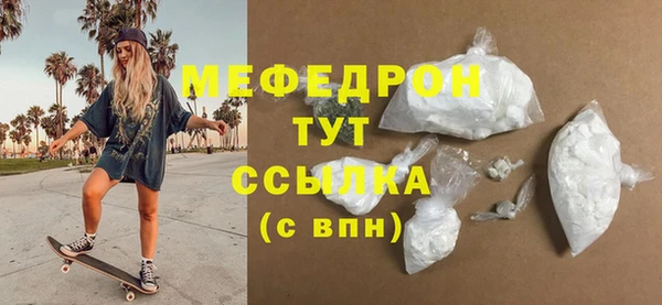 твердый Хадыженск
