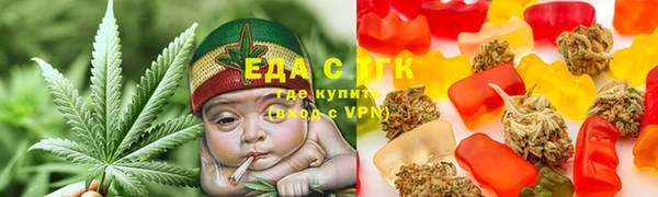 крисы Дмитровск