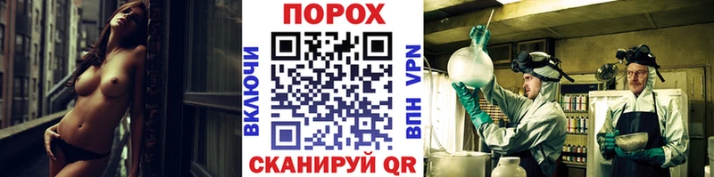 Метамфетамин Декстрометамфетамин 99.9%  Пестово 